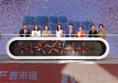 偶像零距离，惊喜送不停 | 和记312明星线下见面会活动亮相合肥望湖家居