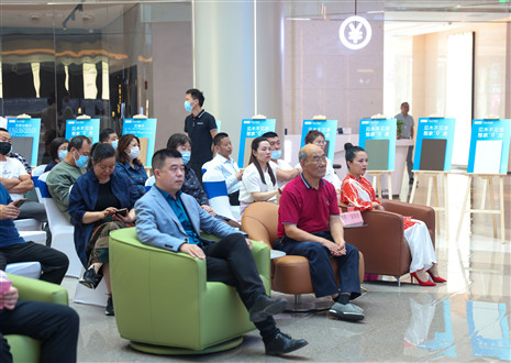 大有看头！和记水漆新品发布会全方位赋能家居环保