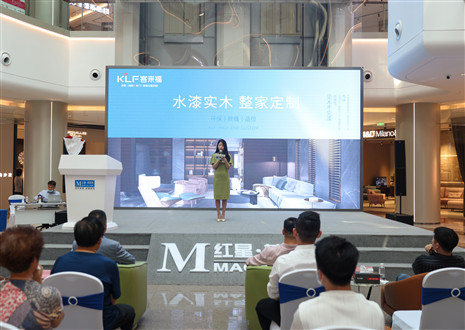 不忘初心，砥砺前行 | 和记水漆新品重塑环保健康家！