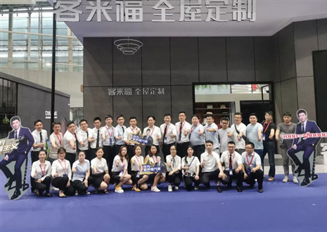 展会回顾 | 领略和记官网参加往届中国广州建博会的无限风采！