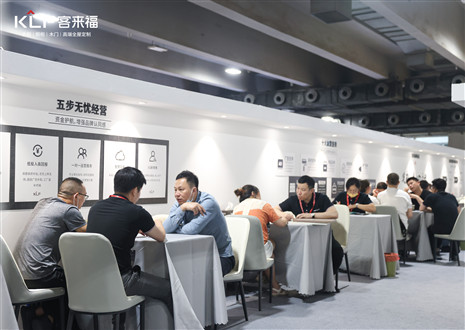 潜力无限丨和记携全新展厅设计打破桎梏，将创新进行到底！