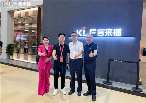 不止于经典！和记官网闪耀中国建博会（广州），输出“软实力”