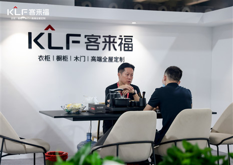 CBD Fair广州丨新品首发！和记天琛系列重磅来袭，演绎新中式风韵