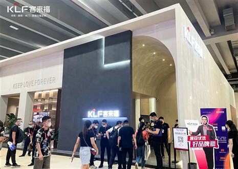 中国建博会（广州）高端访谈|和记尹其宏：行业领先水漆工艺，打造“三高”整家