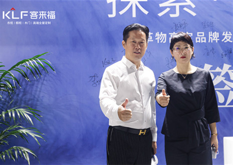 环保家居绿色生态｜和记以水漆柜阐述高端全屋定制，塑市场高定之局