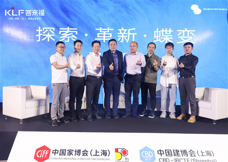 形神兼备 内外兼修丨和记·革物全新水漆工艺，以产品汇聚精英，以品牌塑造价值