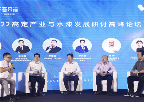 回顾荣光丨展望2023，和记让爱无界！
