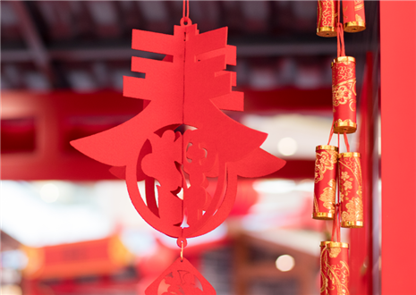 携手同行 共绘蓝图  和记致全体员工的一封信