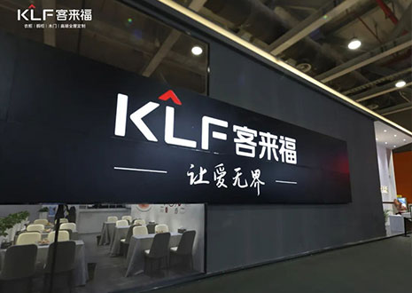 盛况直击！和记官网水漆新品「臻·至」系列实力献映