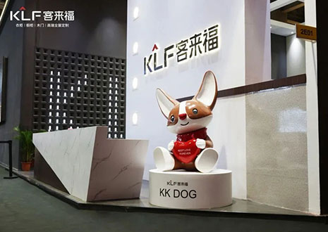 水漆工艺 | 广州定制家居展圆满落幕，和记以经典闪耀盛会！