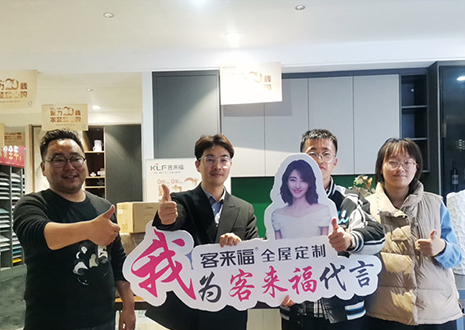 祝贺！盐城大丰和记店帮扶活动圆满结束~