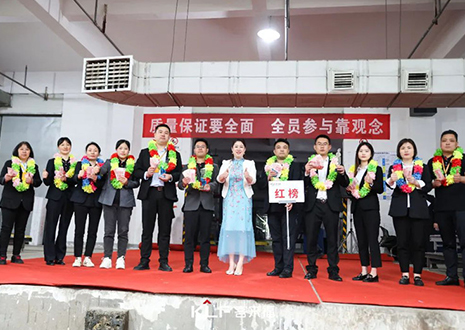 五月立夏 乘势飞扬 | 和记官网五月启动大会圆满举行