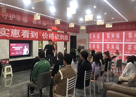 庆贺！甘肃陇西和记店帮扶活动圆满结束！