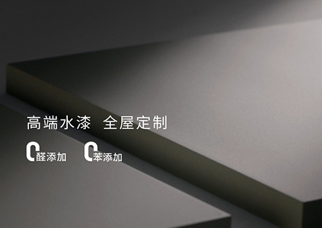 化蝶而来 | 和记×中国建博会（广州）即将亮相