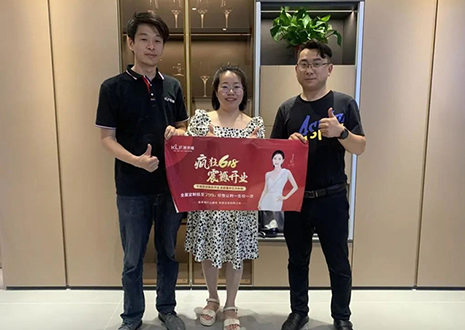 祝贺！和记官网安庆“疯狂618百城联动开业大促”活动圆满结束！