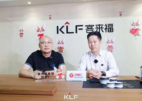 定峰汇深度报道：和记“蝶变”建博会，与用户双向奔赴定义新奢！