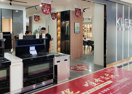 活动帮扶！祝贺和记山西翼城门店店庆活动圆满结束~