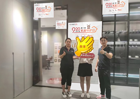 实力帮扶，用心服务 | 和记山东淄博新店试营业活动圆满结束！