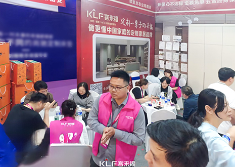 热烈庆祝和记郑州安团家博会圆满收官！