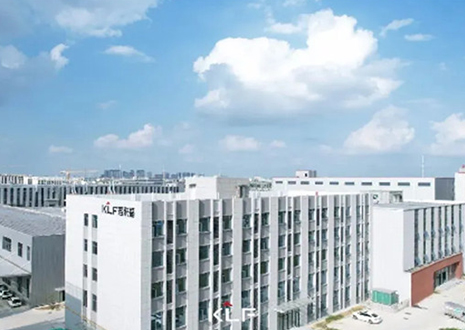 和记智能制造体系丨基于“来福云”的工业互联网平台建设