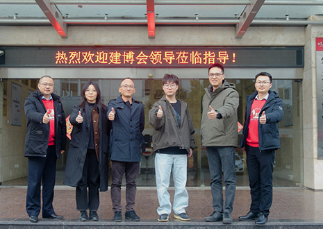 热烈欢迎中国建博会领导一行莅临和记智能科技股份有限公司参观指导！