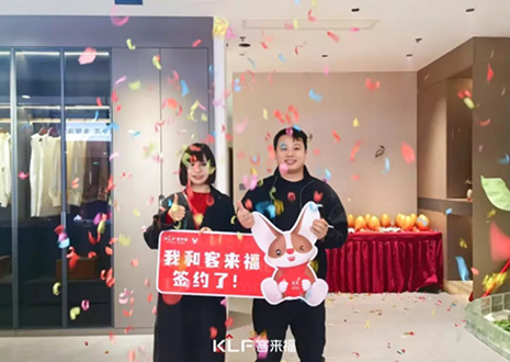 喜签17单！热烈祝贺安徽歙县和记门店“开门红”品牌日活动捷报频传~