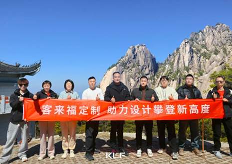 和记「设计师游学行」上饶站丨探寻木艺，抵达设计初心