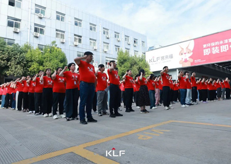 协同增长 聚势腾飞丨和记6月启动大会圆满召开！